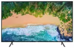 Samsung UE40NU7170U